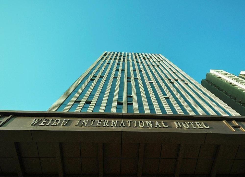 Datong Weidu International Hotel Exterior photo